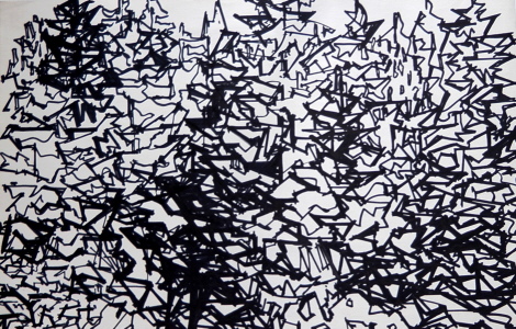 Nadelwald (Tinte) Nadelwald (Tinte)